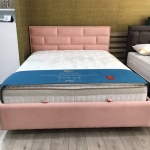 Diego Baza Başlik Elexus Yatak 160X200